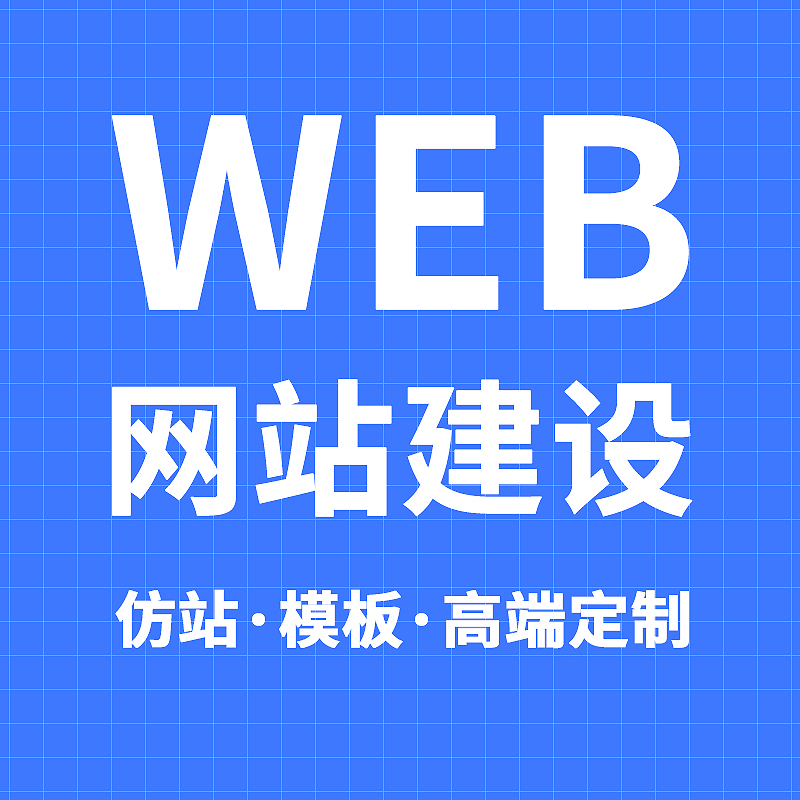 短视频推广宣传视觉
